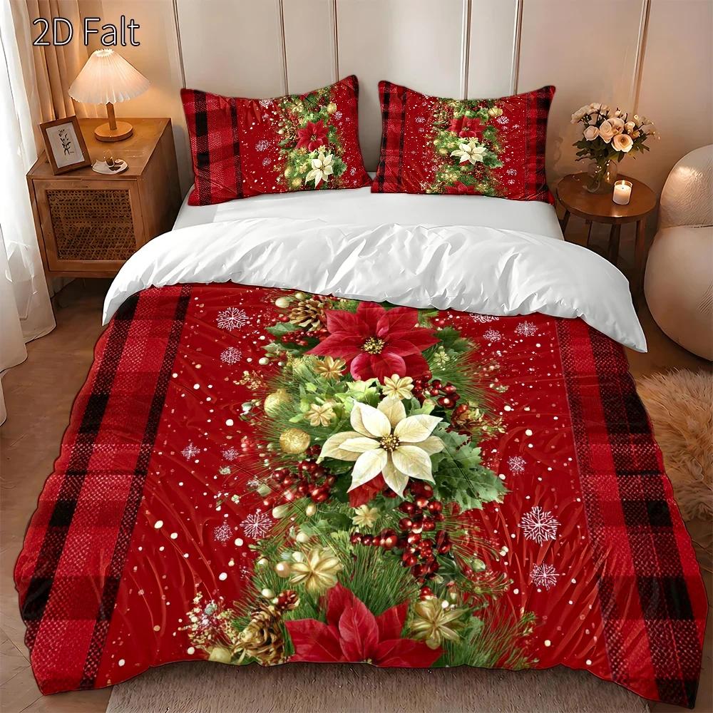 طقم غطاء لحاف مكون من 3 قطع مع - مراجعة Duvet Cover Sets With Zipper وسعره