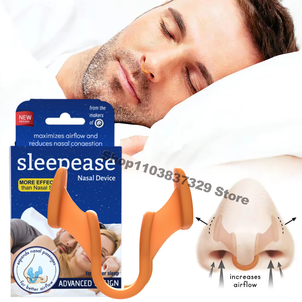 مكافحة الشخير موسع الأنف وقف ا - مراجعة Anti Snore Contour Pillow وسعره