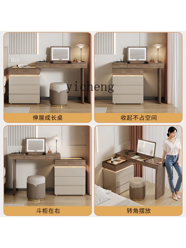 r9.2- طاولة تزيين وخزانة أدراج - مراجعة Storage & Organization وسعره