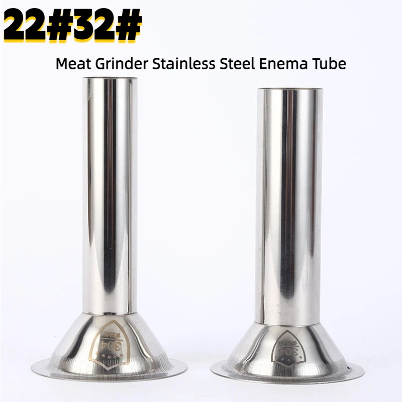 22 #   32 #   أنبوب حشو النقان - مراجعة Kitchen وسعره