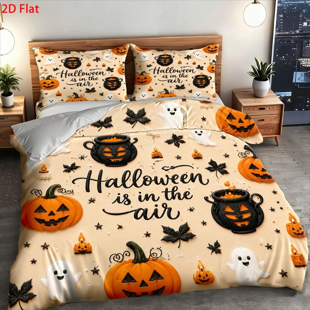 طقم غطاء لحاف ناعم، 1 غطاء لحا - مراجعة Duvet Cover Sets With Zipper وسعره